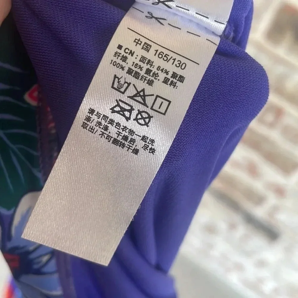 Old Navy Purple‎ Floral Halter Tankini Swim Top